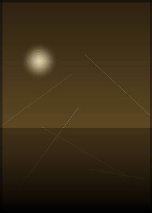 香音